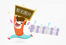 原來(lái)腌蘿蔔這麼簡(jiǎn)單，多加這兩步，酸辣又爽口，放一個(gè)月都不壞